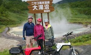 Read more about the article 【道央-ニセコ】パノラマダウンヒル＆ニセココース<br>Mid Hokkaido Niseko : Panorama View Downhill by e-bike