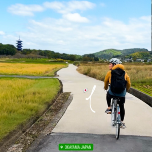 Read more about the article 【Kibiji, Okayama】Let’s ride the Kibi plain together!